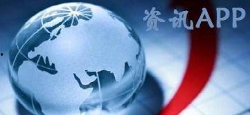 深圳爆料热点新闻事件视频,最新爆料视频揭秘惊人真相  第2张